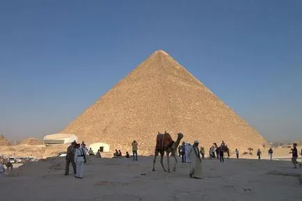 8 Wonders of the World, a helyszín leírása