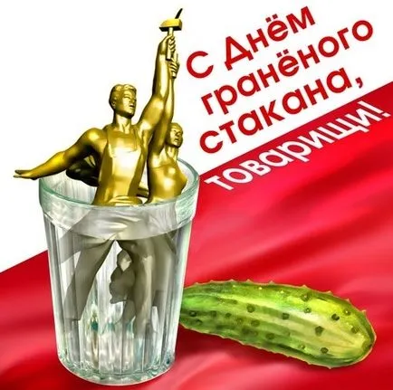 7 érdekes tény a csiszolt üveg