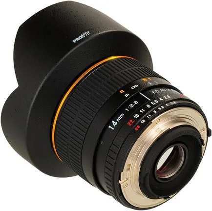 7 legjobb nikon lencsék kamerák - 2017 értékelés (Top 7)