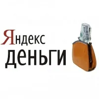 Как да отворите Yandex портмоне (портфейл) Как да отворите Yandex чантата