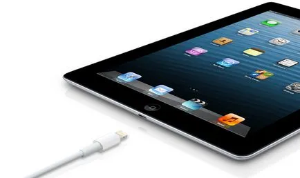 Какво е по-добре да се избере IPAD