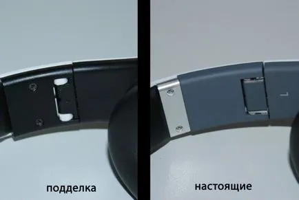 Как да се разграничат фалшив чудовище удара, въпроси и отговори