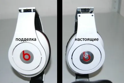 Как да се разграничат фалшив чудовище удара, въпроси и отговори