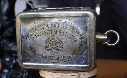 Как да се сложи парите по сметка на текущата сметка