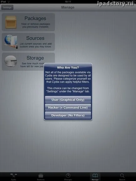 Как да използвате Cydia, всичко за IPAD