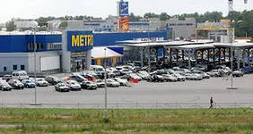 Как да стигнем до подземния магазина отговора тук!