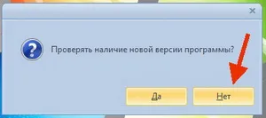 Как да сложите парола на папка