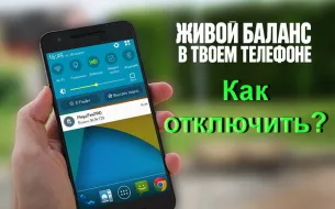 Как да се сложи на живо коледно дърво