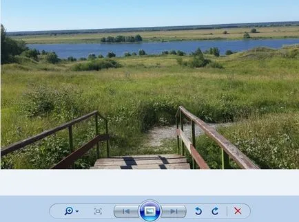Как да се върти или обръща картинката на вашия компютър