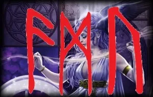 Как да си направим runeskript, Runes на магията