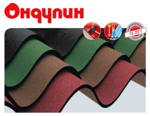 Как да се покрие покрива с ръце Ондулин