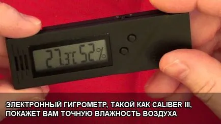 Как да изсъхне и се лекувате марихуана - всичко за отглеждане на канабис, семена от коноп, а дори и