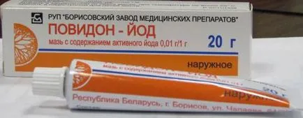 Както се използва инструкция йодо