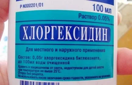 Как да се дезинфекцират обувките си, когато краката гъбични заболявания