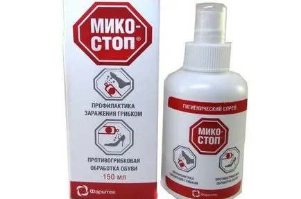 Как да се дезинфекцират обувките си, когато краката гъбични заболявания