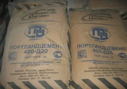 Как да се подготвите бетон в производството на дома и производство