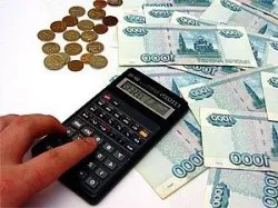 Как да се изчислява пенсията, която през 2017 г. - на пенсионната калкулатора и изчисляването проба
