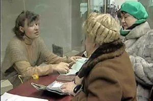 Как да се изчислява пенсията, формулата и алгоритъм за изчисляване