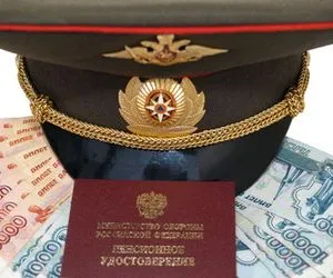 Как да се изчислява пенсията, формулата и алгоритъм за изчисляване