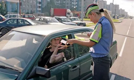 Как да проверите правната чистота на автомобила