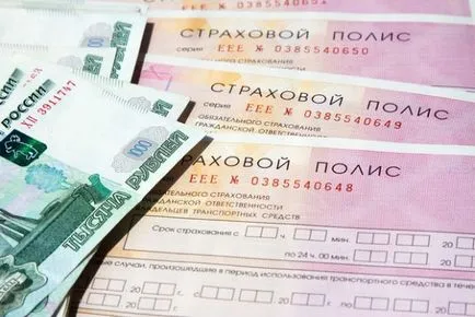 Как да се изчисли общата стойност на кредита