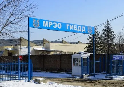 Как да проверите кола на правната яснота преди да купите (легално) Как да проверите кола на правната чистота преди покупка