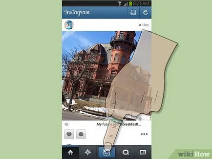 Как да се осланям Instagram