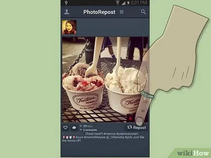 Как да се осланям Instagram