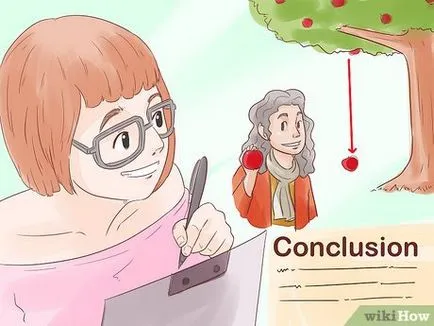 Как да се разработи теория