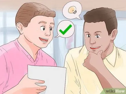 Как да се разработи теория