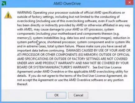 Как да овърклок на процесора AMD