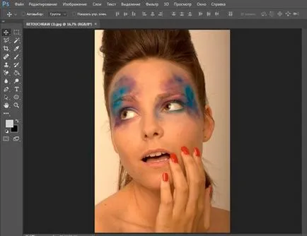 Как да се намали образа на парчета в Photoshop и как да се разделят