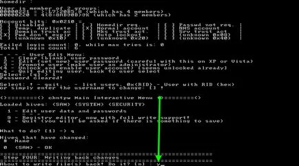 Как да възстановите Windows 7 парола подробни инструкции!