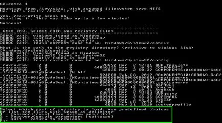 Как да възстановите Windows 7 парола подробни инструкции!