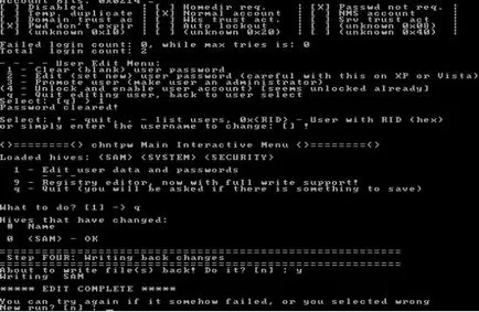Как да възстановите паролата си в Windows 7 по три начина