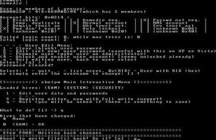 Как да възстановите паролата си в Windows 7 по три начина