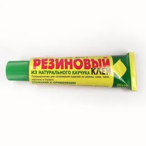 Как да направите снимка на кожа с ръцете си