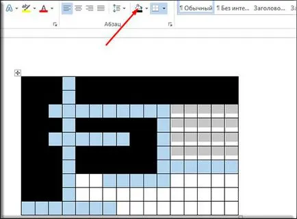 Как да си направим кръстословица в Word на компютър