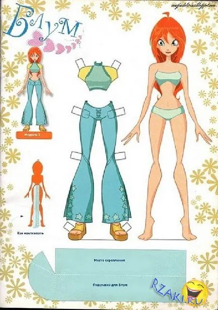 Как да си направим кукли от хартия Winx