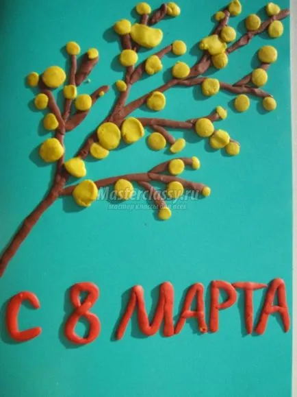Как да направите поздравителна картичка