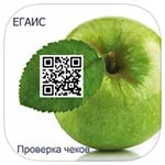 Как да проверите вашия iphone, истински или фалшив алкохол