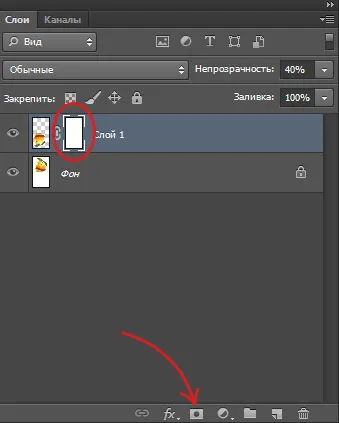 Как да направите огледален образ в Photoshop