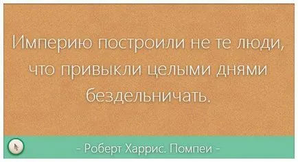 Как да изтеглите от Yandex кола до компютри и мобилни устройства (с мишката) Как да изтеглите от Yandex шофиране на компютри и мобилни устройства