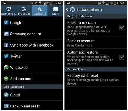 Как да си направим трудно нулиране на Android