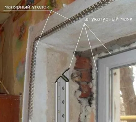 Как да се мазилка склоновете на прозорците и на финала в 4 стъпки