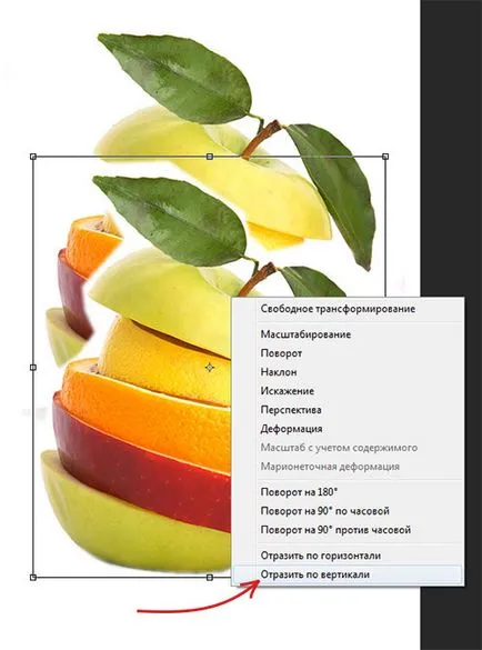 Как да направите огледален образ в Photoshop