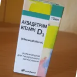 Akvadetrim használati utasítás