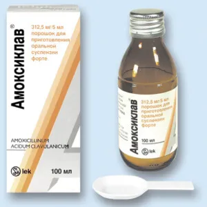 Amoxicillin étkezés előtt vagy után, egy módszer segítségével a hatóanyag