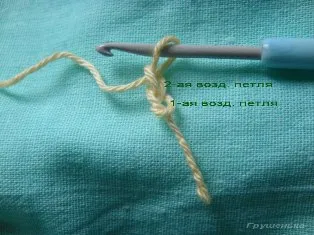 Hakuna Matata - egy telek Creative Women