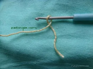 Hakuna Matata - egy telek Creative Women
